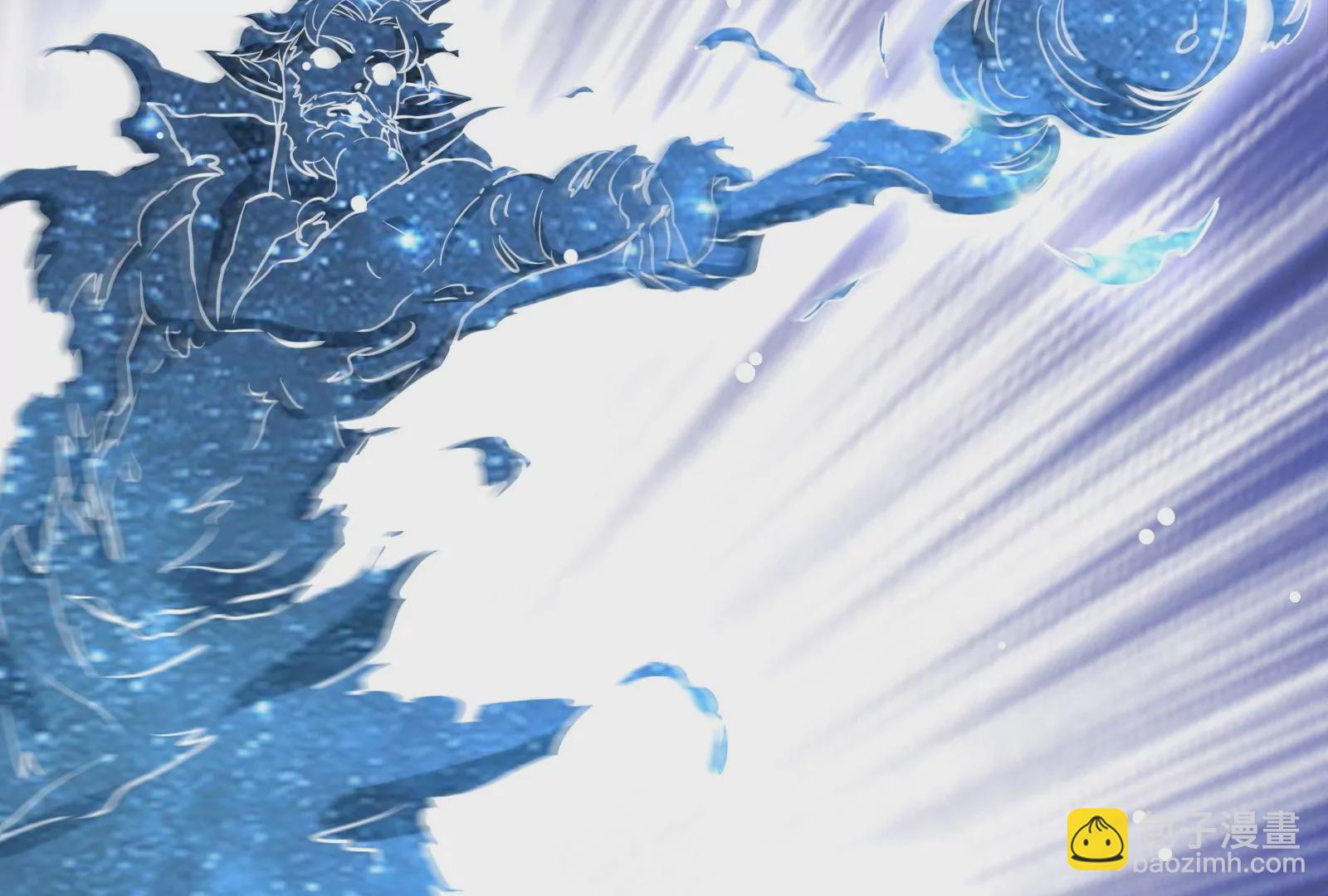 古神遊戲 - 第47話 指引！人馬王的英靈！(2/3) - 3